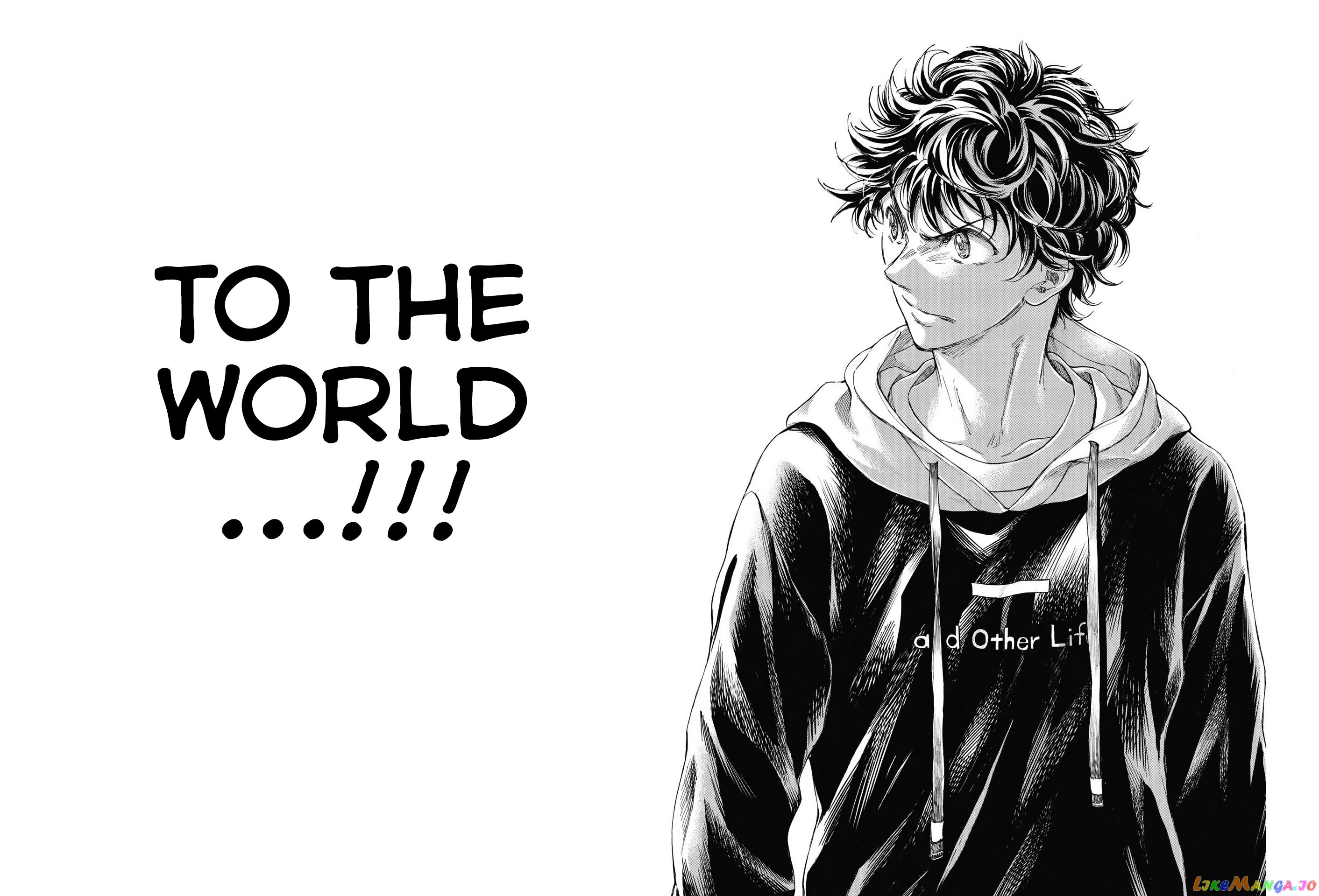 Ao Ashi, Chapter 337 image 15